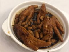 -广州酒家(文昌总店)