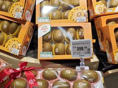 -Olé精品超市(广州太古汇店)