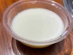 -老号尤兔头(幸福店)