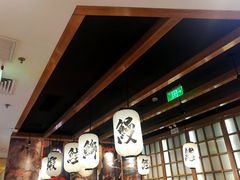 -沼津港渔市(宏伊国际广场店)