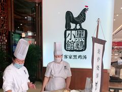 -黑鸡小馆(金源店)