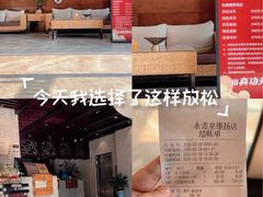 -永青泉汗蒸广场(大运河博物馆店)