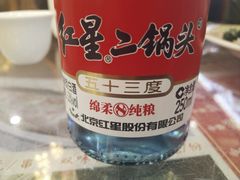 -柳泉居饭庄