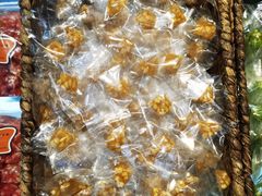 -姑苏秦隆昌(木渎古镇店)