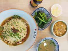 -朱洪元苏式面馆(绿宝广场店)