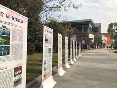 -浙江同济科技职业学院餐厅