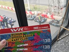 -赛卡联盟WSK卡丁车俱乐部