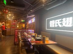 -管氏翅吧(望京东店)