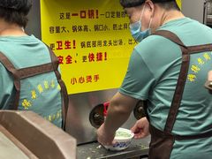 -穆得·老周家牛肉烧饼(普利街店)