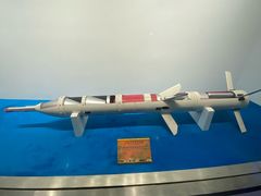 -东方山水乐园山之王国(全室内)