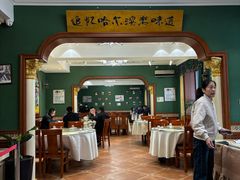 -老松滨饭店(菜艺街店)