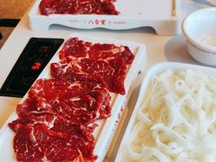 -八合里牛肉火锅(上海中山公园店)