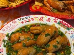 -吉利龙虾·新派海鲜烧烤