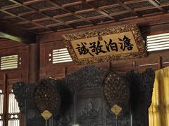 -承德避暑山庄景区