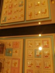 点击看大图 -东方福珠宝( 青岛店)