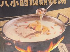 -捞王锅物料理(凯旋路店)