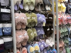 -名创优品(万达广场河东店)
