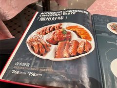 -囍凤楼·粤菜·点心·火锅(温特莱店)