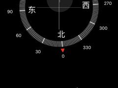 -云顶高原