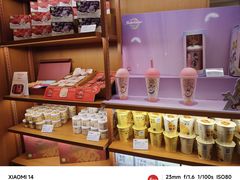 -奈雪的茶(领展中心城店)