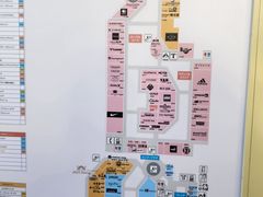 -三井奥特莱斯购物城(爵士之梦长岛店)