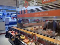 -争鲜回转寿司(中街大悦城店)