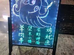 -乐潮汇时尚量贩式KTV(嘉业国际城购物中心店)