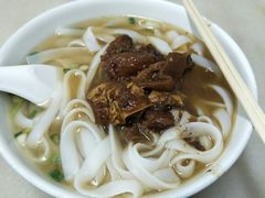 牛腩粉-海幢瑞芳饮食店