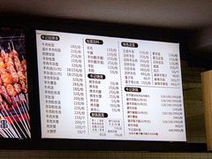 菜单-牛记烩面(七星西路店)