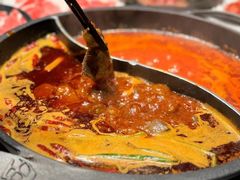 -园里火锅(仁和新城店)