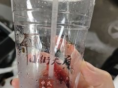 -小街天府(西工小街店)