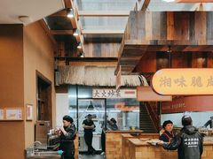 -耕渔小院·湖南鱼鲜(望城店)