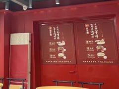 -喜家德虾仁水饺(百盛优客店)