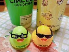 -LINLEE林里·手打柠檬茶(普陀新邻天地店)