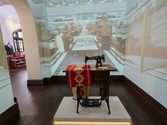 -华山263老字号品牌馆