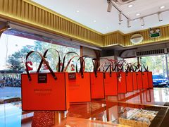 -优品颂烘焙咖啡(南山店)