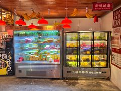 -行运海鲜食集(北京首店)