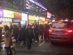 -八一好吃街·高品美食广场