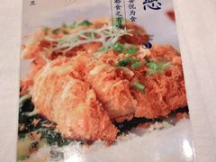 -若蘭慈·无国界素食料理(欢乐海岸店)