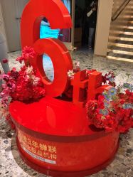 点击看大图 -北京漾格医疗美容医院