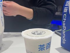 -茶百道(沭阳蓝天店)