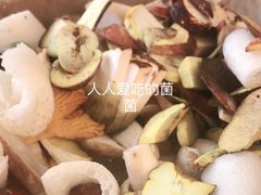 -双喜农庄·菌香园(安居家园店)