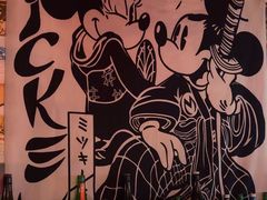 -千懿六本木酒场(常熟路店)