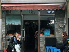 -蘭心餐厅(进贤路店)