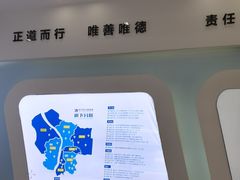 -好牙依口腔(开源店)