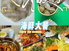 -北京王府井希尔顿酒店·万斯阁西餐厅