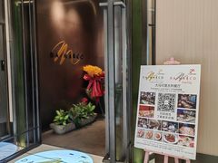 -DA·MARCO大马可意大利餐厅(京华店)