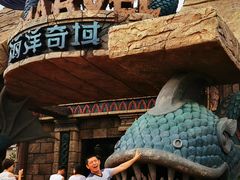 -波塞冬旅游度假区