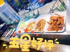 -欢乐牧场海鲜烤肉自助(牡丹园店)