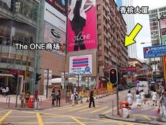 -新记餐厅(香槟大厦店)